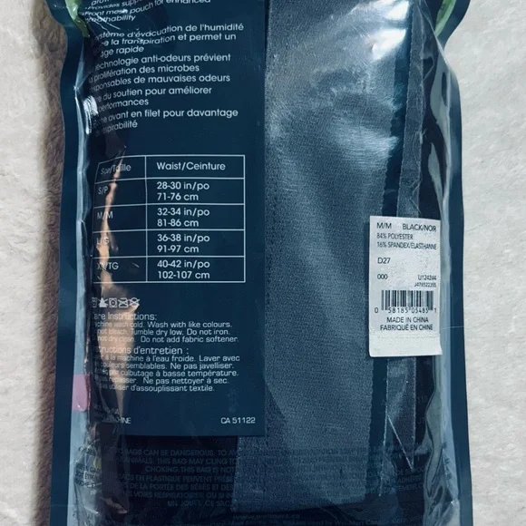 Athletic Works Compression Pants - Picture 2 of 4